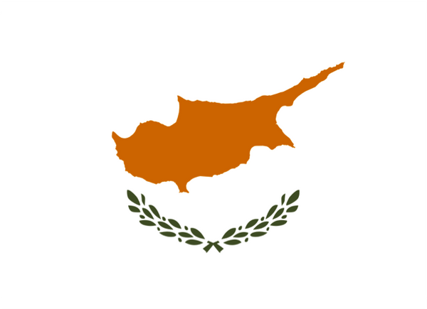 Cyprus Courtesy Flag Polyester 45 x 30cms