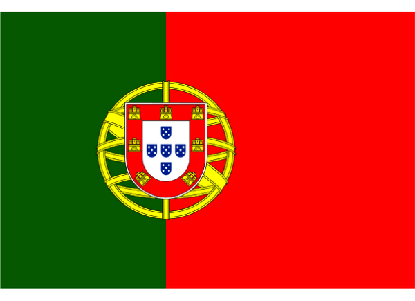 Portugal Courtesy Flag Polyester 45 x 30cm